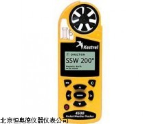 H-NK4500   安徽 便携式气象站