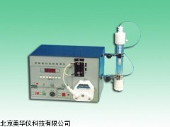 MHY-05770 江西核酸蛋白层析检测仪，层析检测仪