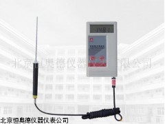 HAD-TH-212   河北 接触式数字测温仪