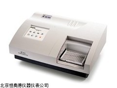 HASF-510   河北 多能食品安分析仪