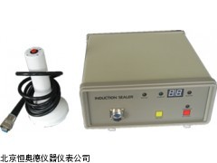 HJ-SE-RG-500I   河北 手持式铝箔封口机