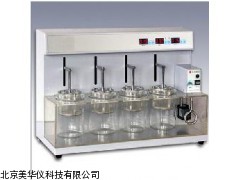 MHY-05740山西智能崩解仪，崩解仪