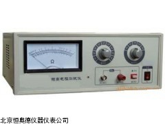 HAB8-ZC46A   河北 超电阻测试仪