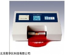 MHY-05728山西智能片剂硬度仪，片剂硬度仪