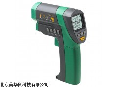 MHY-05712山东红外测温仪，测温仪