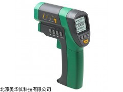 MHY-05711江西红外测温仪，测温仪
