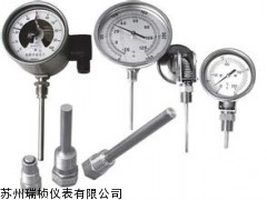 现货销售双金属温度计
