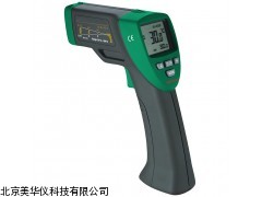 MHY-05708山东红外测温仪，测温仪