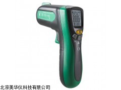MHY-05706 山东红外测温仪，测温仪