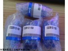 SMC薄型氣缸,SMC氣缸現貨出售