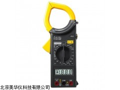 MHY-05691山西便携手持式数字钳形表