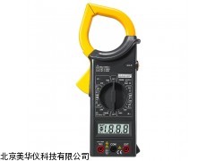 MHY-05689山东交流电流数字钳形表，电流数字钳形表