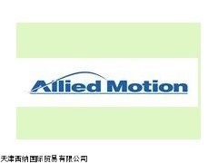 美國(guó) ALLIED MOTION伺服驅(qū)動(dòng)器分類