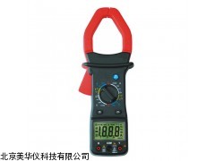 MHY-05687河南交流电流数字钳形表，数字钳形表
