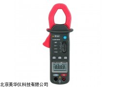 MHY-05684武汉交流电流数字钳形表，数字钳形表