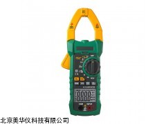 MHY-05680山西真有效值多能钳表，多能钳表