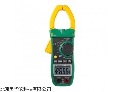 MHY-05677 武汉交流电流数字钳形表，数字钳形表