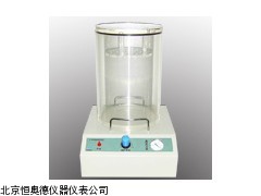 HFY-Y98   河北  密封测试仪