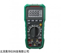 MHY-05671上海数字多用表，多用表