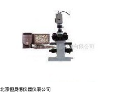 SC-DMM-400C   山西  倒置金相显微镜