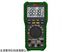 MHY-05670天津计数自动量程数字用表