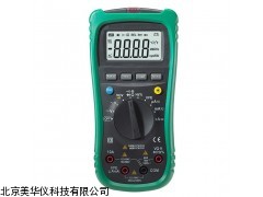 MHY-05668山东自动量程数字多用表，数字多用表
