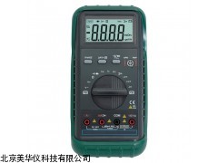 MHY-05663 江西数字多用表，多用表