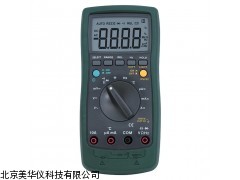 MHY-05660 山西手持式智能数字多用表