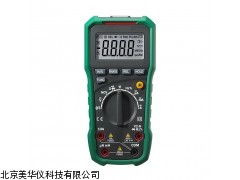MHY-05658  河南手持式智能数字多用表，数字多用表