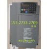 貴州安順三墾變頻器,三墾15KW水泵變頻器