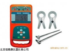 HL-ET3000  河北  双钳多能接地电阻测试仪