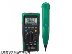 MHY-05641江苏多能网络多用表，网络多用表