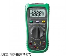 MHY-05634武汉普通手持数字多用表，手持数字多用表