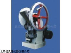 HAD-TDP-1.5   山西 单冲压片机