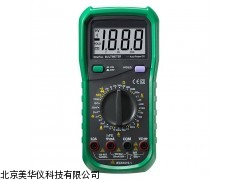 MHY-05626江苏数字多用表，数字用表，多用表