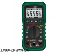 MHY-05620山东引擎分析汽车数字多用表，汽车数字多用表