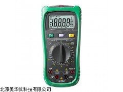 MHY-05617天津手持四位半多用表，多用表