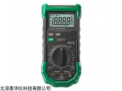 MHY-05616山东数字多用表，数字多用表