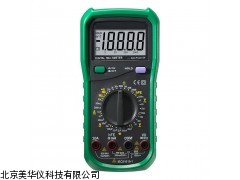 MHY-05615 山东数字多用表，数字多用表