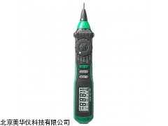 MHY-05614山西笔形数字多用表，数字多用表