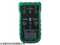 MHY-05603山西马达相序示仪，相序示仪