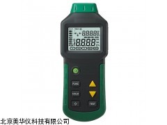 MHY-05598 武汉电路分析仪，分析仪