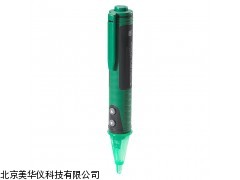 MHY-05594 江西非接触交流电压金属探测笔