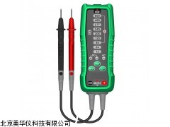 MHY-05591江西电子电压测试仪，电子测试仪