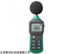 MHY-05585天津数字声计，声计