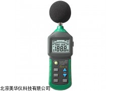 MHY-05583 江西三合声计，声计