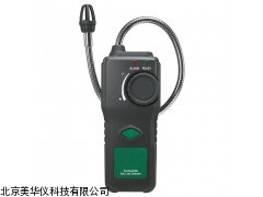 MHY-05575 江苏可燃气体探测仪，探测仪