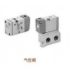 SMC氣控閥,SMC4.5通氣控閥下載資料