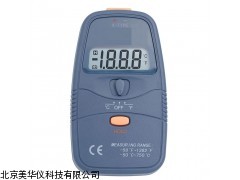 MHY-05572山西数字温度表，温度表