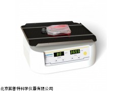 OS-UAD翘板摇床厂家,北京翘板摇床价格